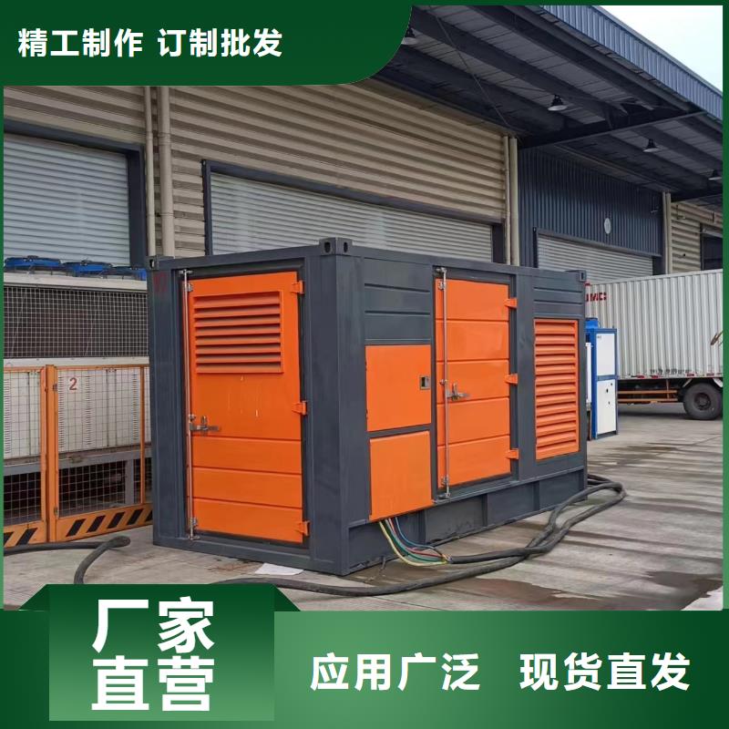 朔锐100kw发电机租赁芦溪|安源|上饶|景德镇|九江|新余静音发电车租赁【900kw发电机租赁】支持定制批发生产厂家