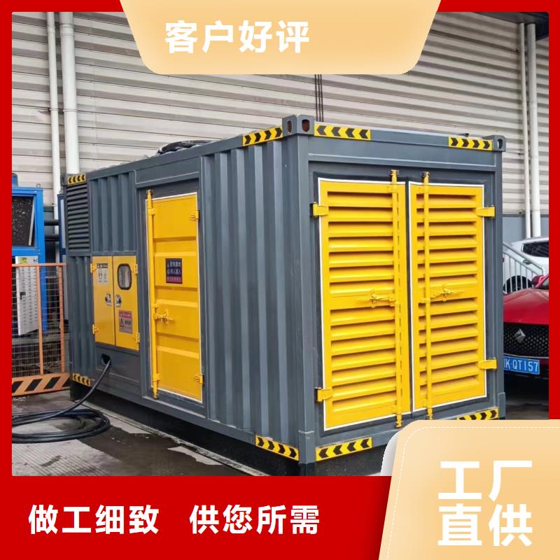 500千瓦发电车、500千瓦发电车价格