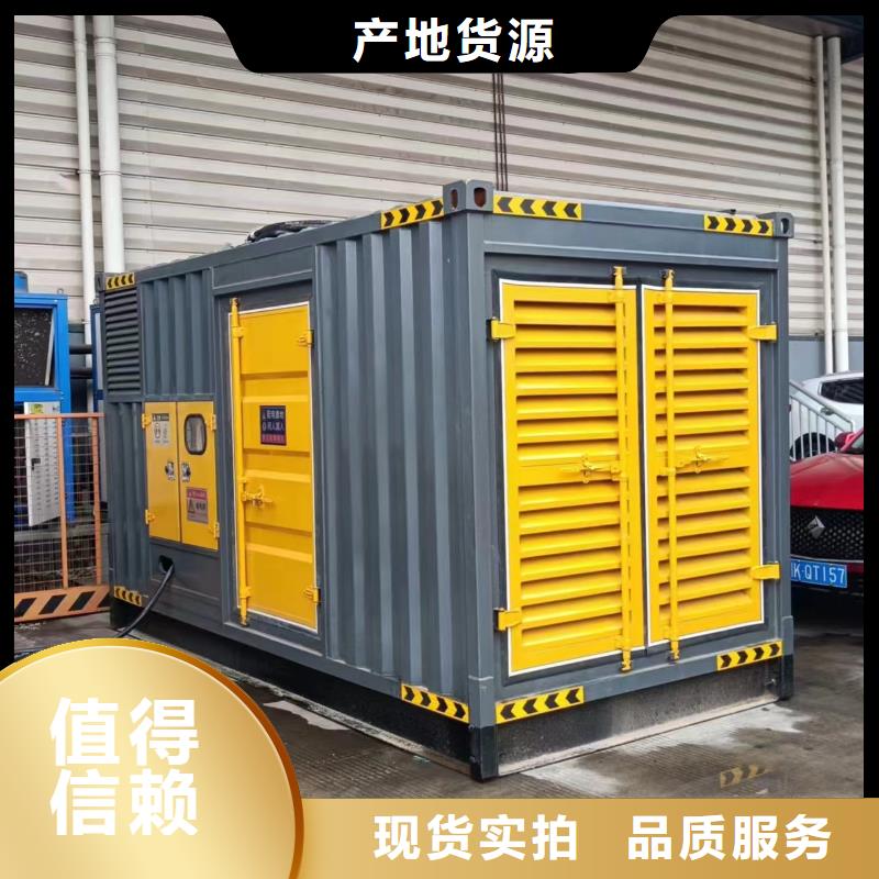 低压发电车变压器租赁-本地商家