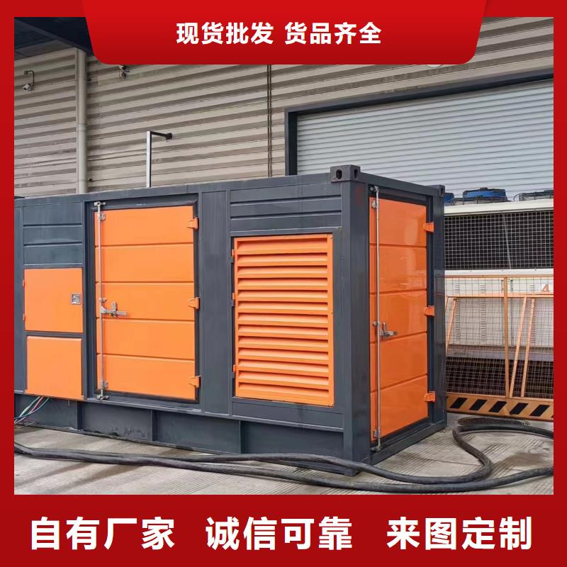 低压静音发电车租赁工厂货源
