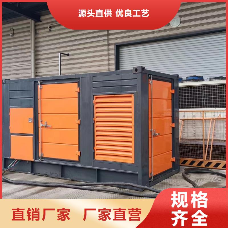 各种发电车UPS发电车租赁现场考察