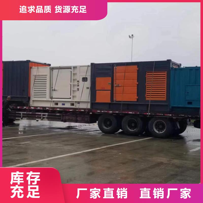 正规UPS静音发电车租赁生产厂家