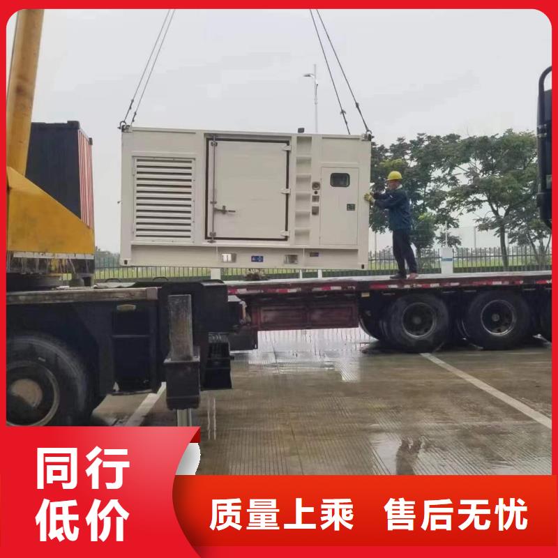 专用静音发电车租赁交货及时