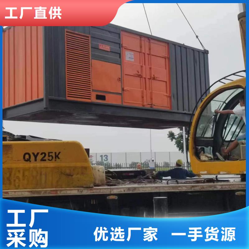 低压静音发电车租赁产品详细介绍