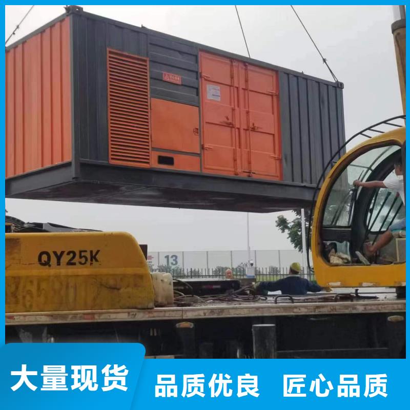 静音发电车变压器租赁价格多少