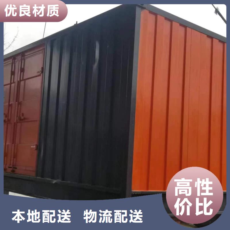 正宗高压静音发电车租赁生产厂家-欢迎来电