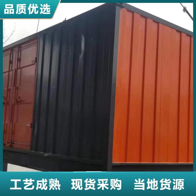 低压静音发电车租赁大厂家才可靠