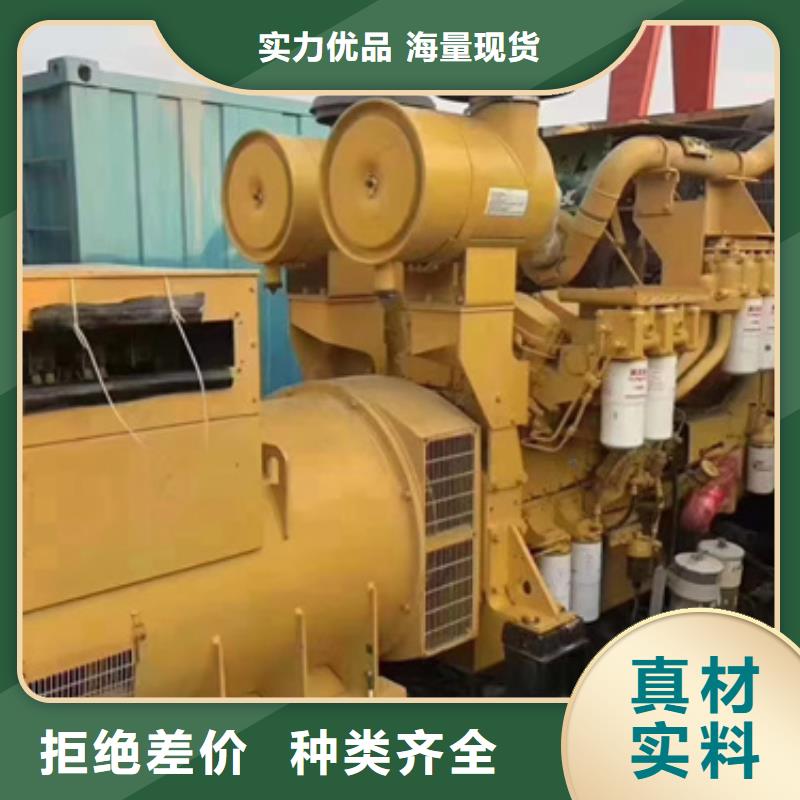 价格低的低压静音发电车租赁生产厂家