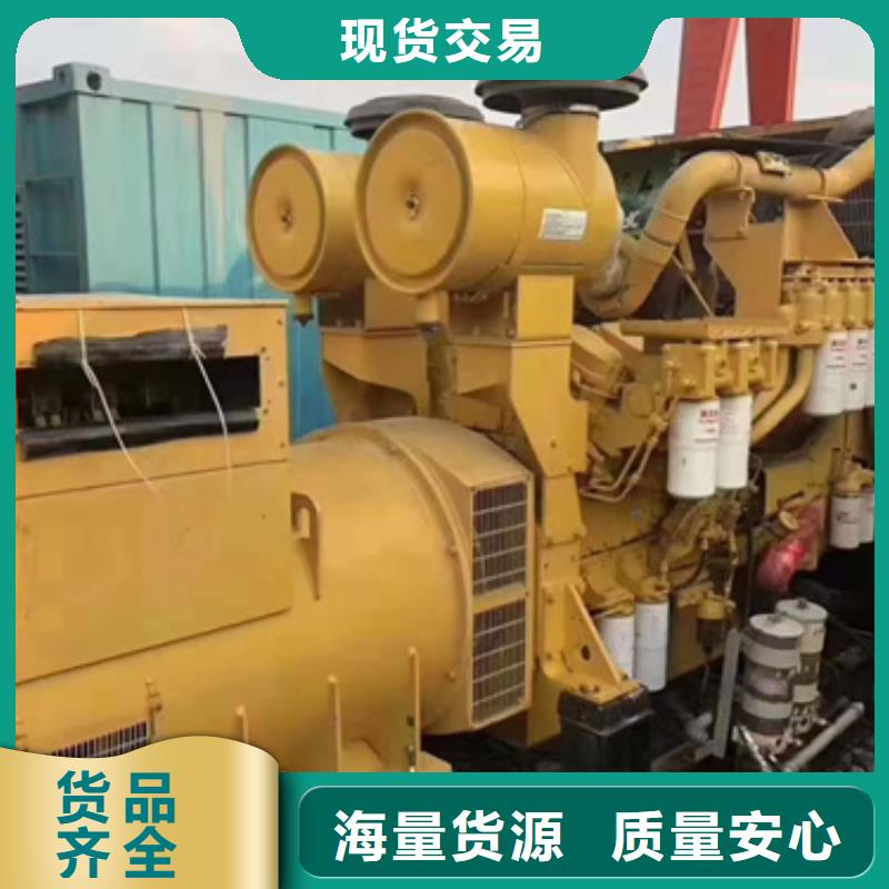 定做380伏静音发电车厂家