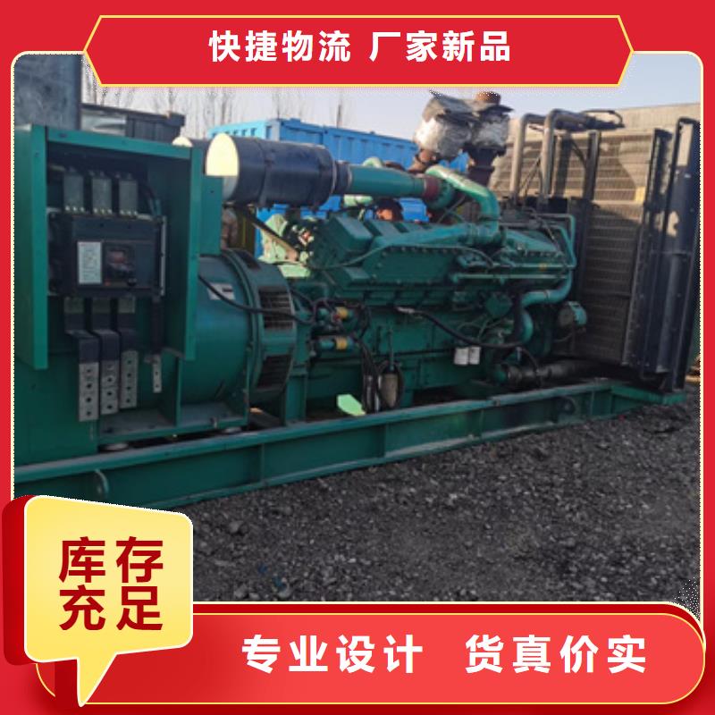 200千瓦发电车租赁-火爆预定中