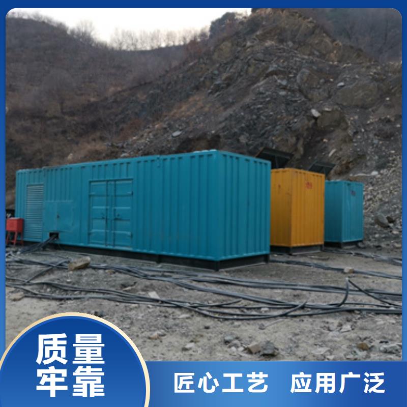 静音发电车租赁500kw发电机租赁每一处都是匠心制作