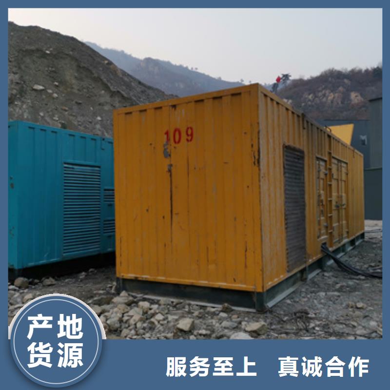 发货速度快的100千瓦发电车生产厂家