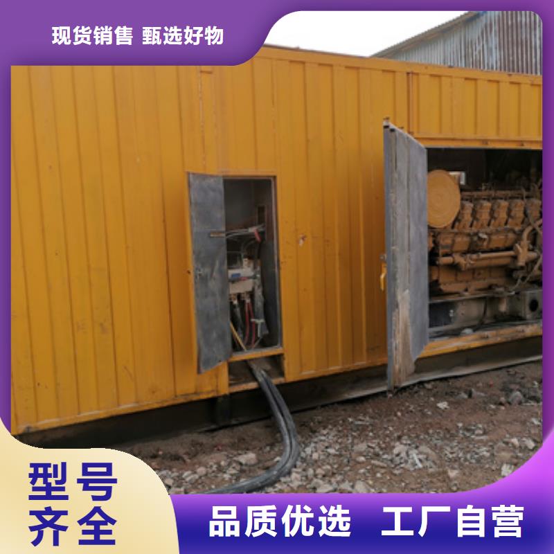 10千伏静音发电车租赁多年行业经验
