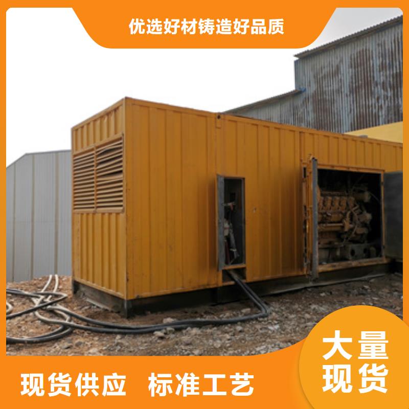 本地的隧道专用发电车租赁生产厂家