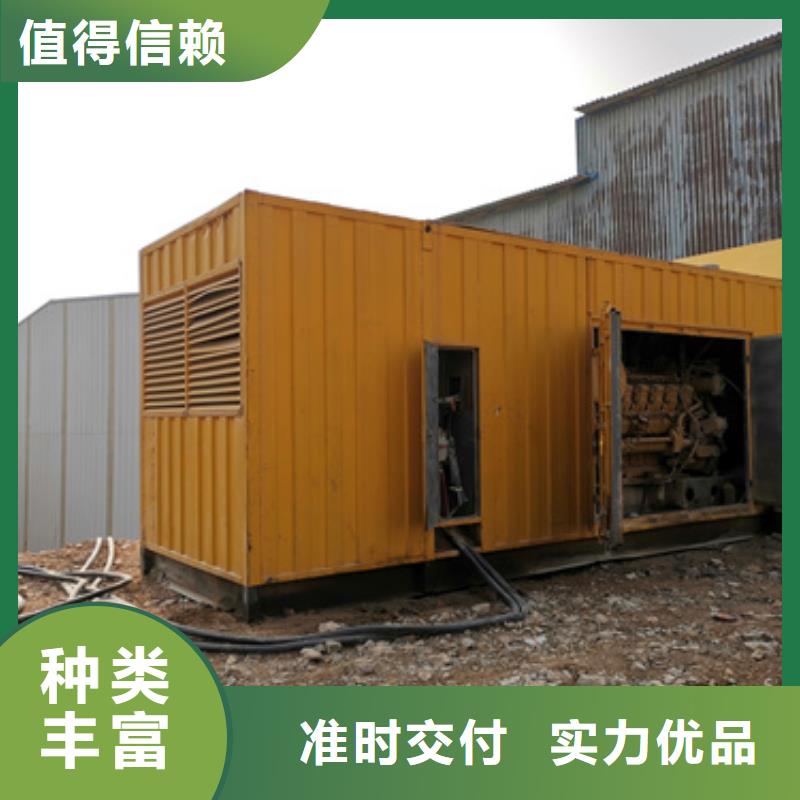 采石专用发电车租赁批发_朔锐机电设备有限公司