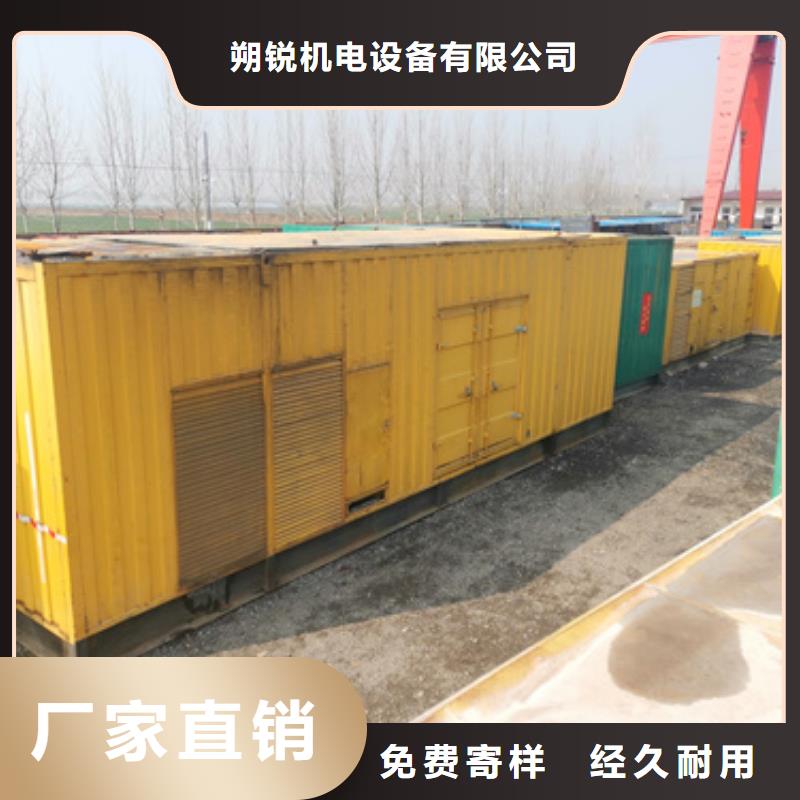 热卖工地专用发电车-实体厂家