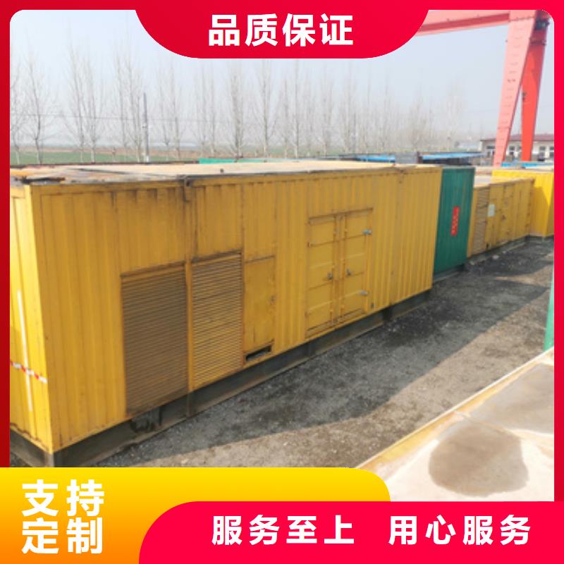低压发电车变压器租赁-本地商家