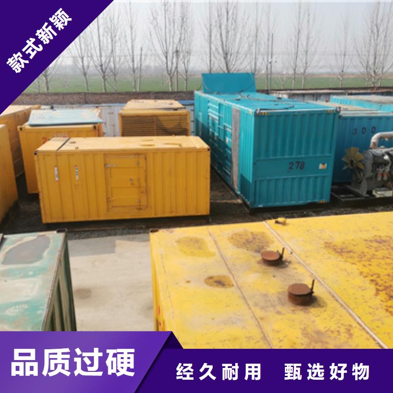 静音发电车UPS发电车租赁工厂必备型号齐全