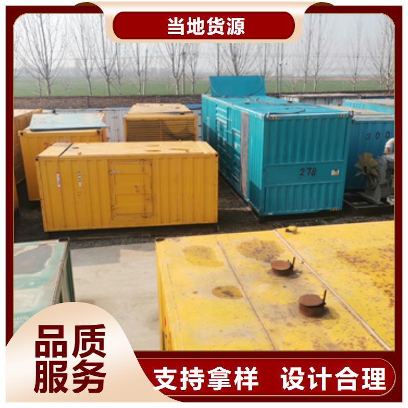 高压发电车变压器租赁、高压发电车变压器租赁生产厂家-价格实惠