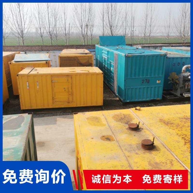 500KW静音发电车租赁现货直供