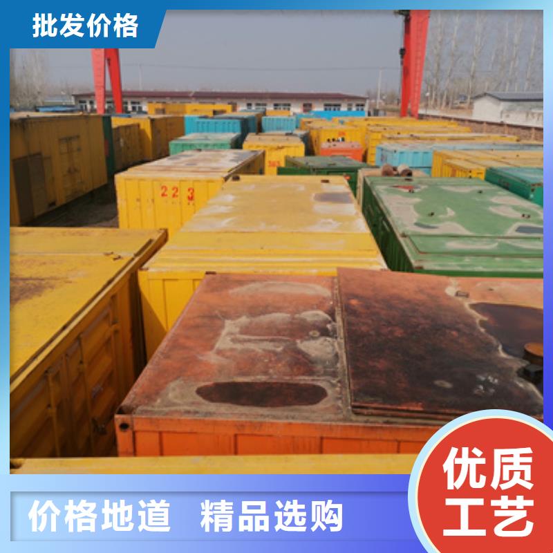 静音发电车变压器租赁价格多少