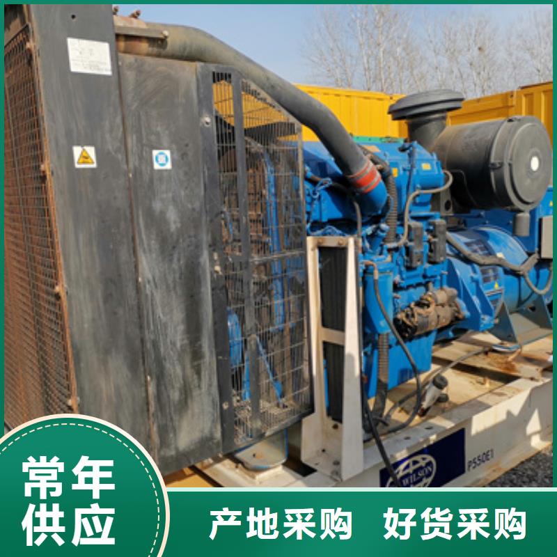 的备用发电车发电机生产厂家