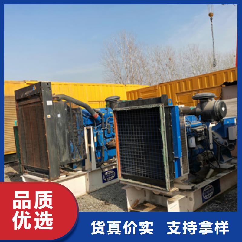 静音发电车租赁500kw发电机租赁产地采购