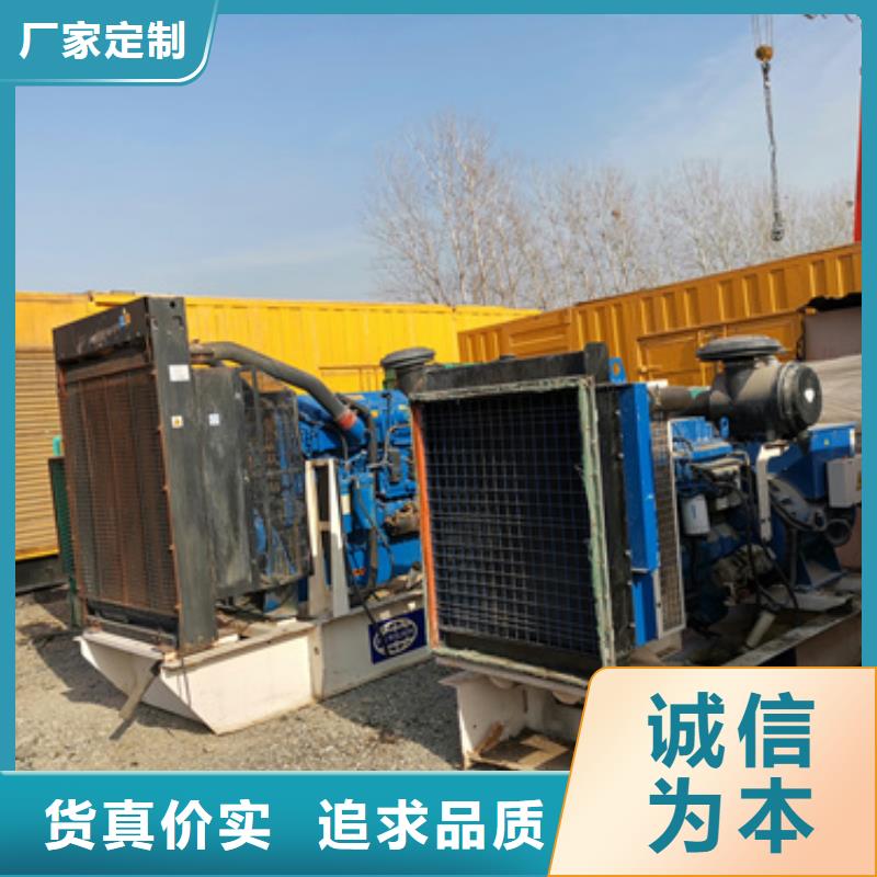 100-1000千瓦静音发电车租赁厂家价格公道