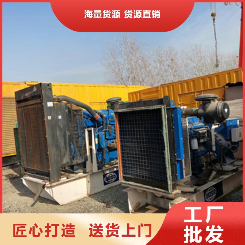 2025质量可靠##高压静音发电车租赁##厂家批发
