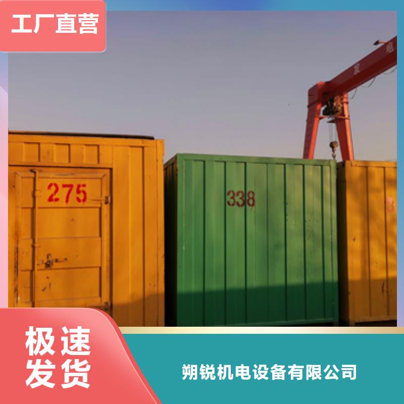 ：汽柴油静音发电车租赁厂家批发