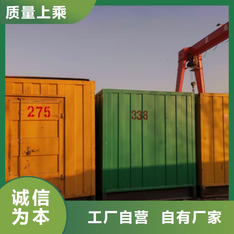 500千瓦发电车价格合理