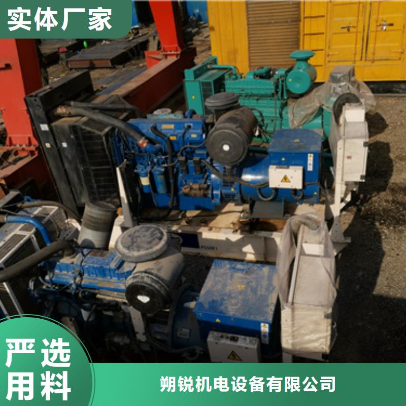 工地专用发电车租赁-放心可靠