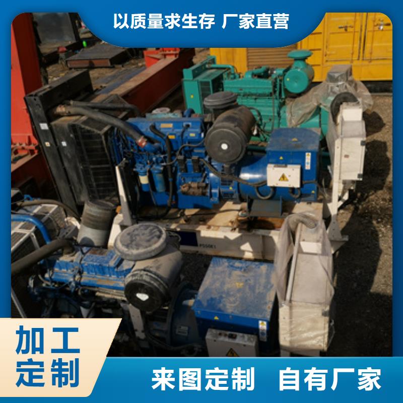 各种发电车UPS发电车租赁现场考察