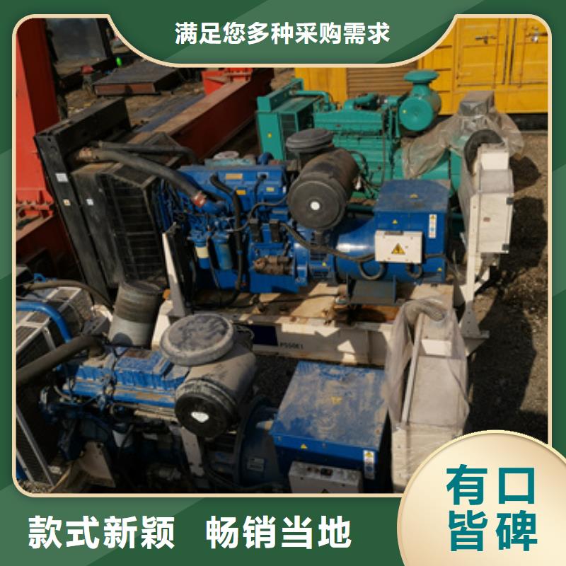 静音发电车租赁400kw发电机租赁闪电发货