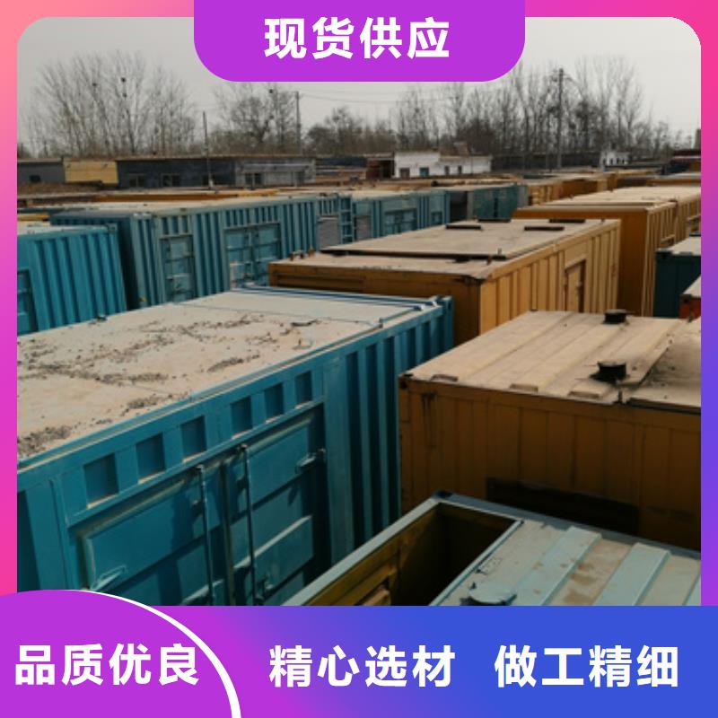 低压静音发电车租赁工厂货源