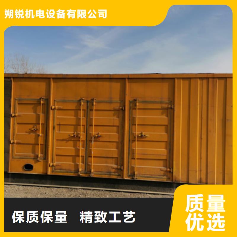 矿山专用发电车租赁质量怎么样