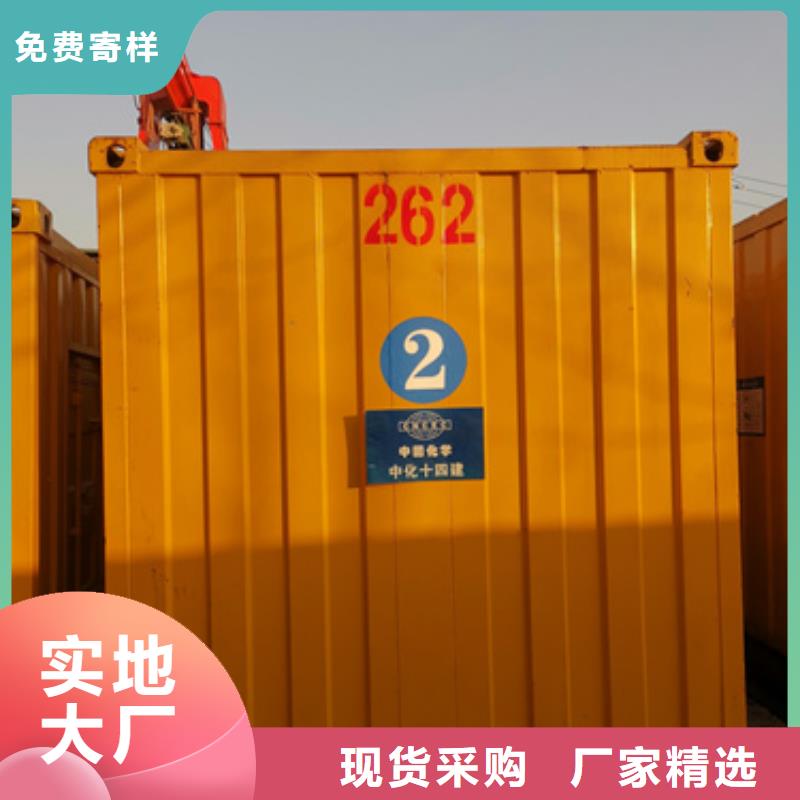 200KW静音发电车租赁厂家-更专业