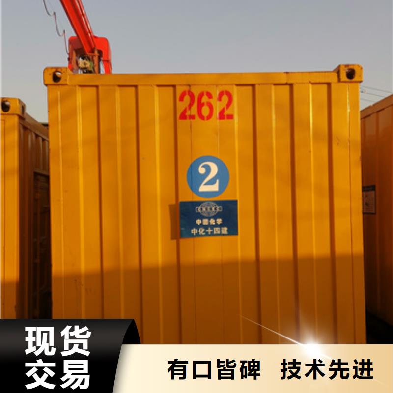 600千瓦发电车租赁厂家_精益求精