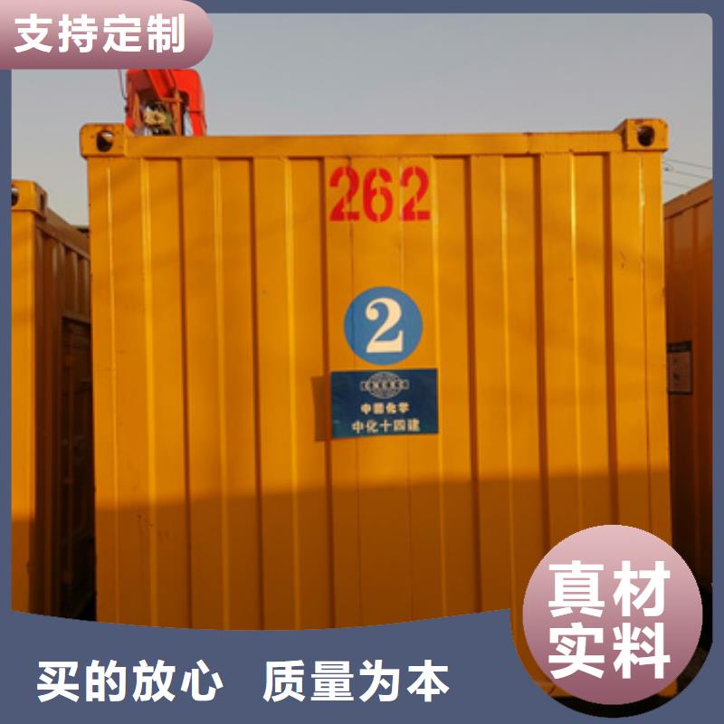 专用发电机发电车、专用发电机发电车生产厂家-发货及时