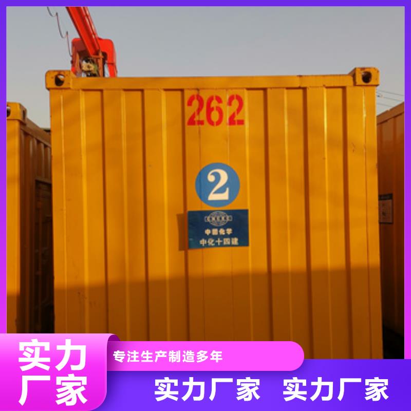 煤矿专用发电车租赁-煤矿专用发电车租赁靠谱