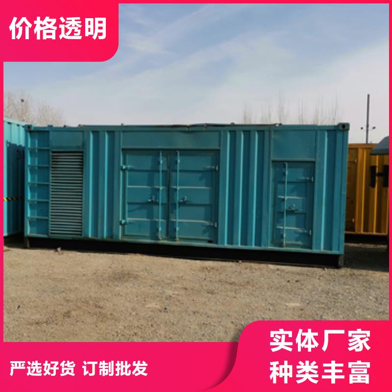 大型静音发电车租赁当天出货