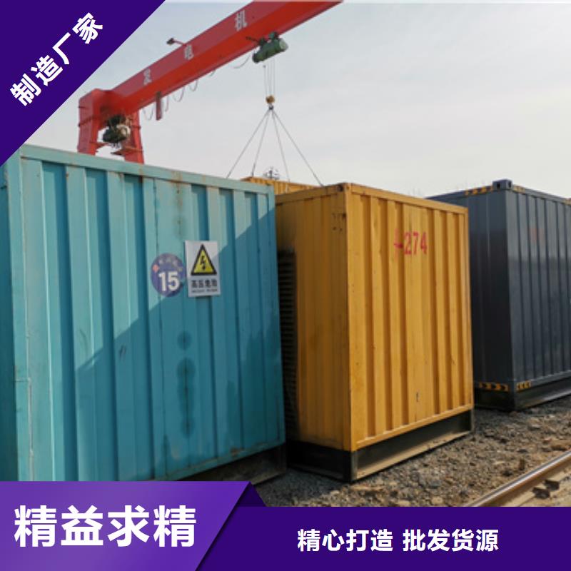 甄选：特殊静音发电车租赁供应商