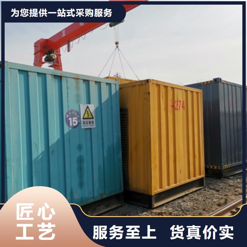 UPS静音发电车租赁正规吗