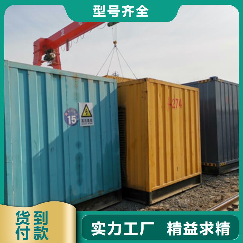 各种发电车UPS发电车租赁品牌过硬