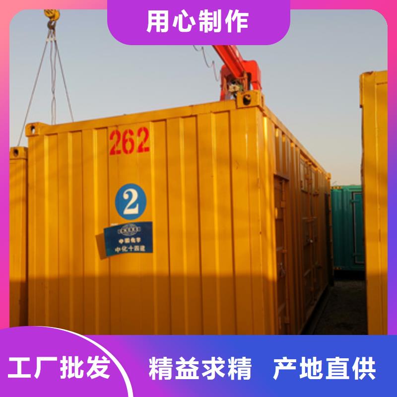 特殊型号静音发电车租赁、特殊型号静音发电车租赁厂家-发货及时