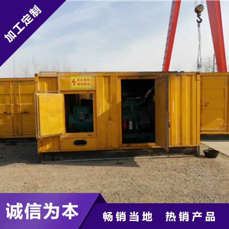 优质工地专用发电车租赁的生产厂家