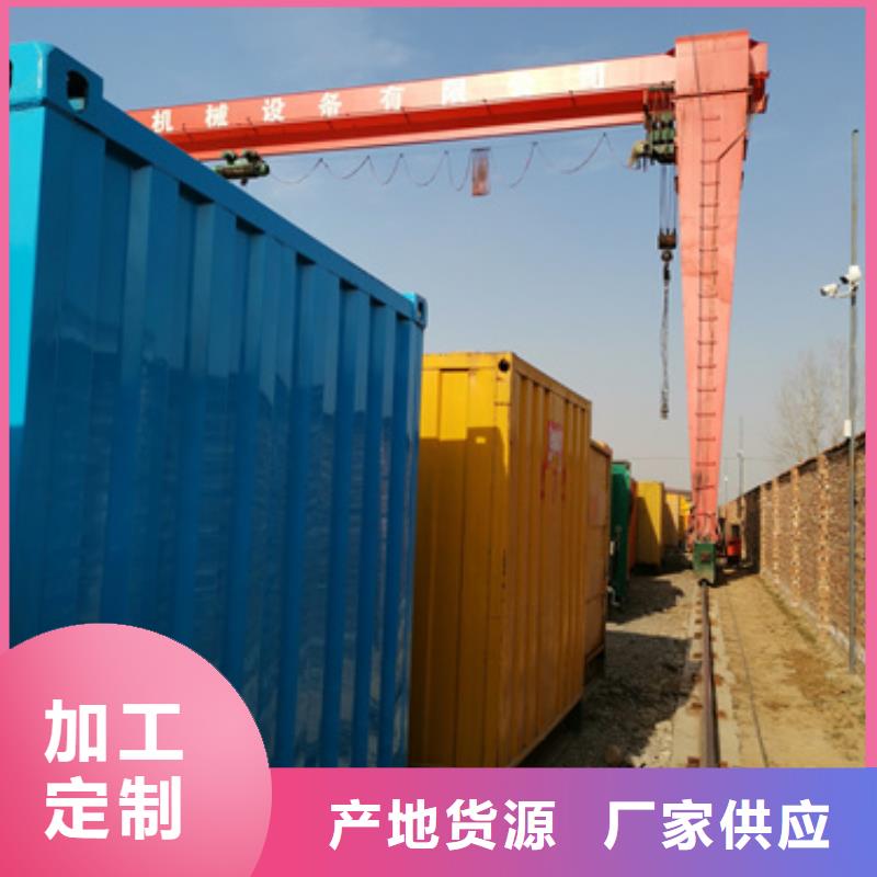 200kw发电机租赁视频-莲花|湘东|宜春|新余|上饶|抚州朔锐200kw发电机租赁_ 朔锐机电设备(萍乡市分公司)
