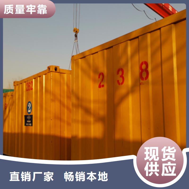 高压静音发电车租赁品质与价格同行