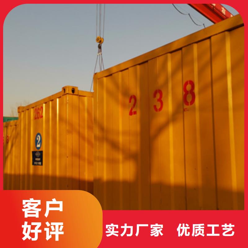 500kw发电机租赁视频-500kw发电机租赁_河南省鹤壁市市场覆盖浚县|淇县|郑州|漯河|开封|信阳等