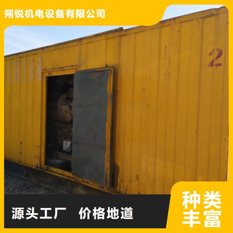 100千瓦发电车租赁厂家批发价格